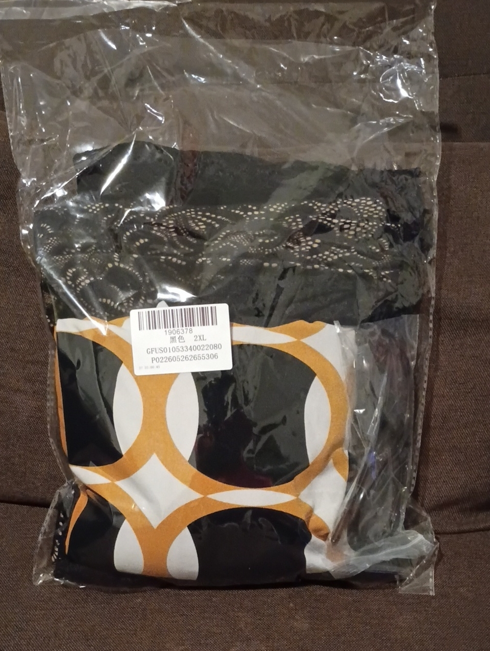3pc Bundle Euc - Picture 13 of 13